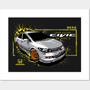 Civic Type R Posters and Art